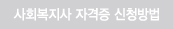공인인증서 소개