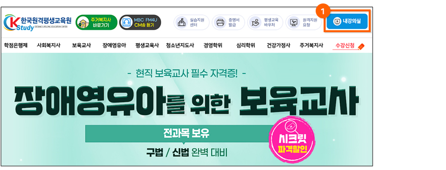 캡쳐본1
