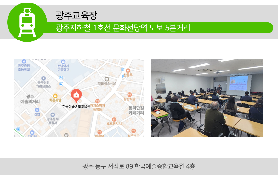 ���ֱ����� �ȳ�