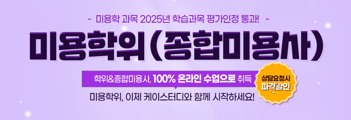 ̿  2025 н  ! 100% ¶  