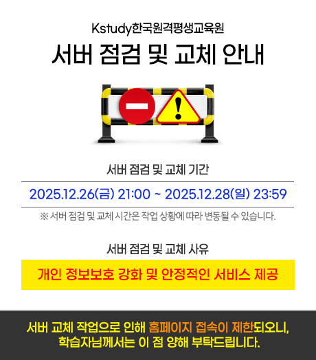 ������ü �˾��ȳ�