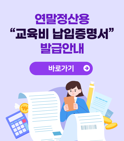 2025�������������� �߱�